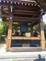 安養寺のその他建物