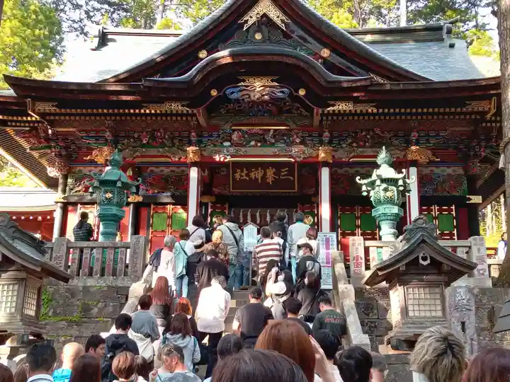 三峯神社(埼玉県)