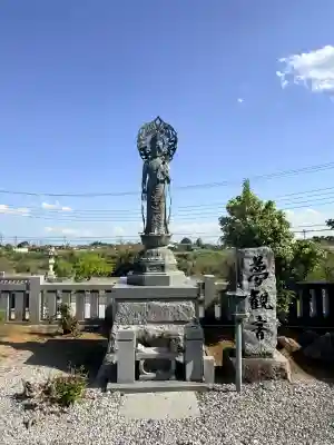 寺岡山元三大師の{uncategorized: "未分類", other: "その他", undefined: "問題あり", building: "その他建物", grave: "お墓", sacred_gate: "鳥居", guardian: "狛犬", statue: "像", buddha: "仏像", history: "歴史", nature: "自然", garden: "庭園", animal: "動物", pagoda: "塔", temizu: "手水舎", mountain_gate: "山門・神門", sanctuary: "本殿・本堂", subordinate: "末社・摂社", art: "芸術", scenery: "景色", jizo: "地蔵", ema: "絵馬", goshuin: "御朱印", omikuji: "おみくじ", items: "授与品その他", amulet: "お守り", goshuincho: "御朱印帳", eats: "食事", festival: "お祭り", votive_dance: "神楽", shichigosan: "七五三参", wedding: "結婚式", experience: "体験その他", initially: "初詣", around: "周辺", anti_infection: "感染症対策"}