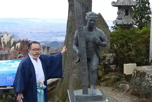 大山阿夫利神社(神奈川県)