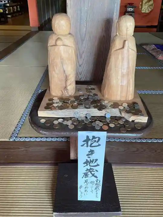 永澤寺(兵庫県)