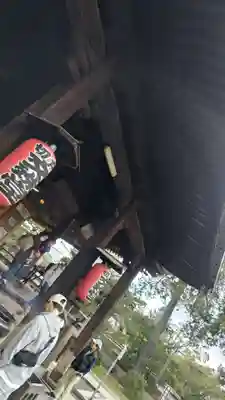 智恩寺(京都府)