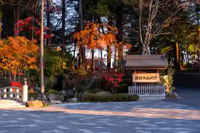 諏訪大社下社秋宮(長野県)