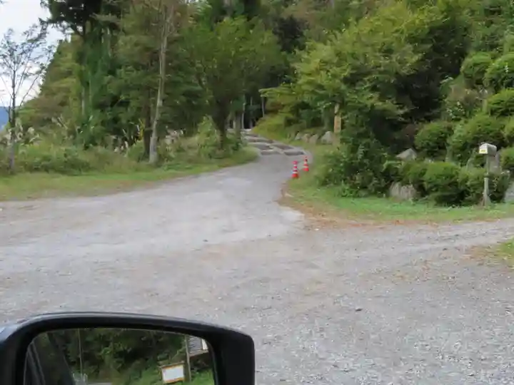 不二阿祖山太神宮(山梨県)