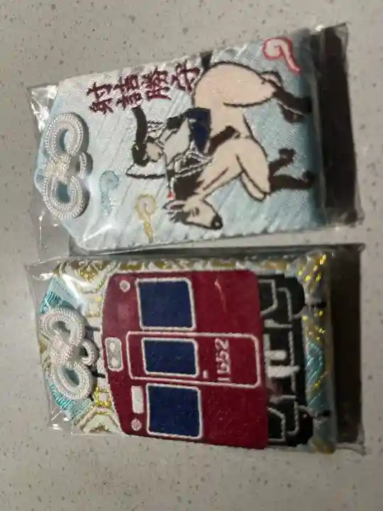 吉川八幡神社(大阪府)