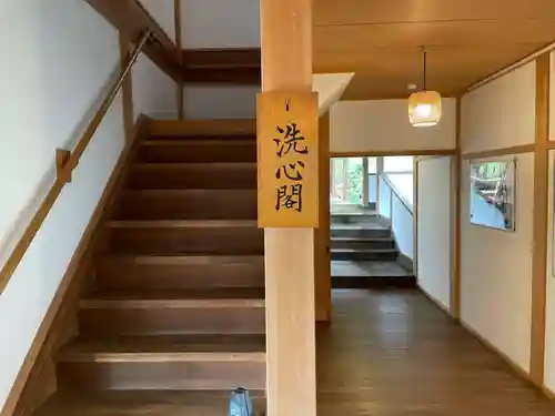 興聖寺（興聖寶林禅寺）(京都府)