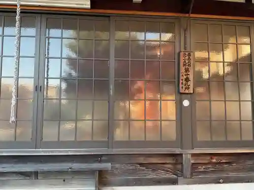 世尊寺のその他建物