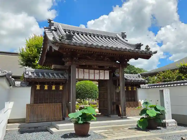 歓喜院(兵庫県)