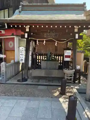 北野天満神社の{uncategorized: "未分類", other: "その他", undefined: "問題あり", building: "その他建物", grave: "お墓", sacred_gate: "鳥居", guardian: "狛犬", statue: "像", buddha: "仏像", history: "歴史", nature: "自然", garden: "庭園", animal: "動物", pagoda: "塔", temizu: "手水舎", mountain_gate: "山門・神門", sanctuary: "本殿・本堂", subordinate: "末社・摂社", art: "芸術", scenery: "景色", jizo: "地蔵", ema: "絵馬", goshuin: "御朱印", omikuji: "おみくじ", items: "授与品その他", amulet: "お守り", goshuincho: "御朱印帳", eats: "食事", festival: "お祭り", votive_dance: "神楽", shichigosan: "七五三参", wedding: "結婚式", experience: "体験その他", initially: "初詣", around: "周辺", anti_infection: "感染症対策"}