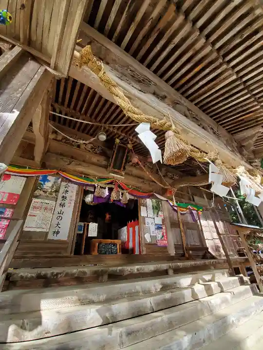 磐椅神社の本殿・本堂