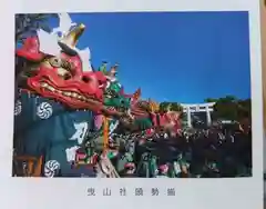唐津神社のお祭り