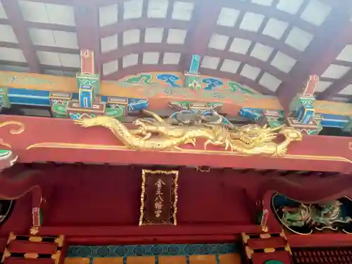 金王八幡宮(東京都)