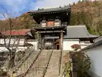 温泉寺の山門・神門