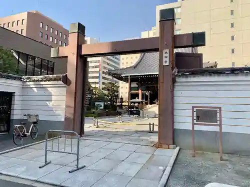 太融寺の山門・神門