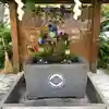 仙台大神宮の手水舎