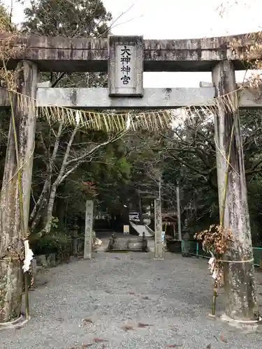 大己貴神社の鳥居