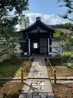 聚光院(京都府)