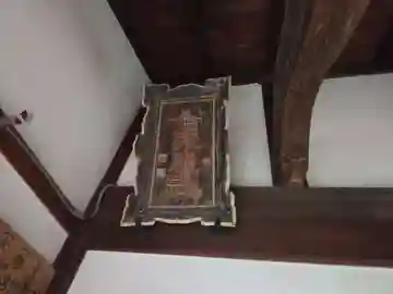 浅野川稲荷神社(石川県)