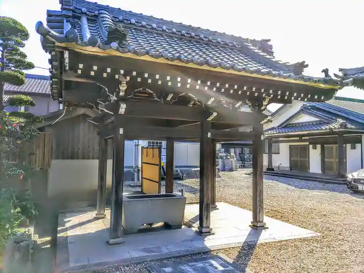 光輪寺の手水舎