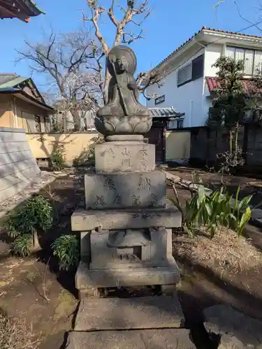 常徳院(東京都)