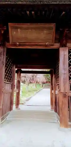塩船観音寺(東京都)