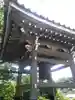 薬王寺のその他建物