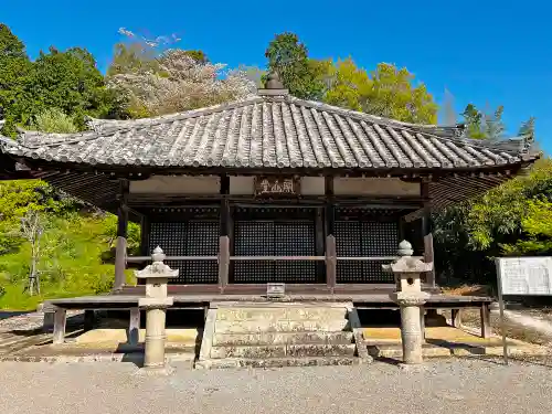 浄土寺(兵庫県)