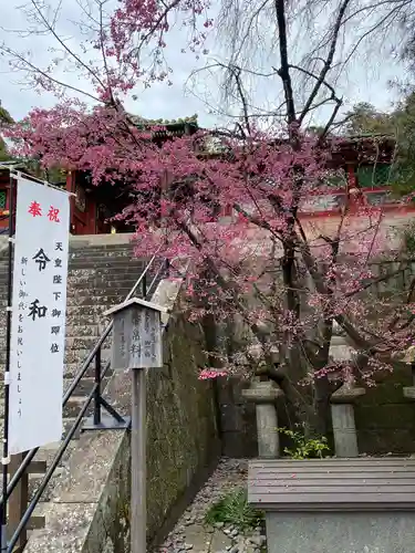 久能山東照宮のその他建物