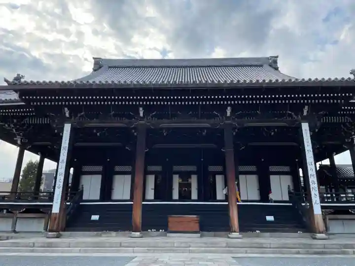 興正寺(京都府)