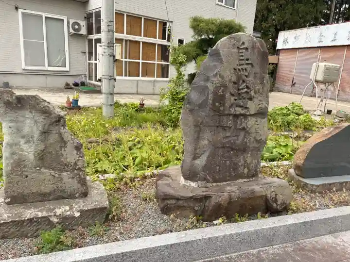 白藤神社の{uncategorized: "未分類", other: "その他", undefined: "問題あり", building: "その他建物", grave: "お墓", sacred_gate: "鳥居", guardian: "狛犬", statue: "像", buddha: "仏像", history: "歴史", nature: "自然", garden: "庭園", animal: "動物", pagoda: "塔", temizu: "手水舎", mountain_gate: "山門・神門", sanctuary: "本殿・本堂", subordinate: "末社・摂社", art: "芸術", scenery: "景色", jizo: "地蔵", ema: "絵馬", goshuin: "御朱印", omikuji: "おみくじ", items: "授与品その他", amulet: "お守り", goshuincho: "御朱印帳", eats: "食事", festival: "お祭り", votive_dance: "神楽", shichigosan: "七五三参", wedding: "結婚式", experience: "体験その他", initially: "初詣", around: "周辺", anti_infection: "感染症対策"}