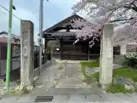 教道寺の{uncategorized: "未分類", other: "その他", undefined: "問題あり", building: "その他建物", grave: "お墓", sacred_gate: "鳥居", guardian: "狛犬", statue: "像", buddha: "仏像", history: "歴史", nature: "自然", garden: "庭園", animal: "動物", pagoda: "塔", temizu: "手水舎", mountain_gate: "山門・神門", sanctuary: "本殿・本堂", subordinate: "末社・摂社", art: "芸術", scenery: "景色", jizo: "地蔵", ema: "絵馬", goshuin: "御朱印", omikuji: "おみくじ", items: "授与品その他", amulet: "お守り", goshuincho: "御朱印帳", eats: "食事", festival: "お祭り", votive_dance: "神楽", shichigosan: "七五三参", wedding: "結婚式", experience: "体験その他", initially: "初詣", around: "周辺", anti_infection: "感染症対策"}