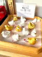 蚊里田八幡宮の{uncategorized: "未分類", other: "その他", undefined: "問題あり", building: "その他建物", grave: "お墓", sacred_gate: "鳥居", guardian: "狛犬", statue: "像", buddha: "仏像", history: "歴史", nature: "自然", garden: "庭園", animal: "動物", pagoda: "塔", temizu: "手水舎", mountain_gate: "山門・神門", sanctuary: "本殿・本堂", subordinate: "末社・摂社", art: "芸術", scenery: "景色", jizo: "地蔵", ema: "絵馬", goshuin: "御朱印", omikuji: "おみくじ", items: "授与品その他", amulet: "お守り", goshuincho: "御朱印帳", eats: "食事", festival: "お祭り", votive_dance: "神楽", shichigosan: "七五三参", wedding: "結婚式", experience: "体験その他", initially: "初詣", around: "周辺", anti_infection: "感染症対策"}