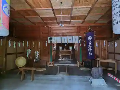占冠神社の本殿・本堂