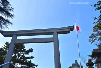 大洗磯前神社(茨城県)