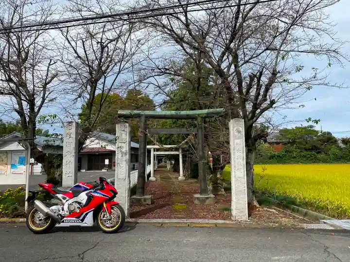 御厨神社(小曽根町)のその他建物
