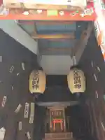 八兵衛明神の本殿・本堂