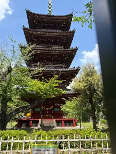 上野東照宮の{uncategorized: "未分類", other: "その他", undefined: "問題あり", building: "その他建物", grave: "お墓", sacred_gate: "鳥居", guardian: "狛犬", statue: "像", buddha: "仏像", history: "歴史", nature: "自然", garden: "庭園", animal: "動物", pagoda: "塔", temizu: "手水舎", mountain_gate: "山門・神門", sanctuary: "本殿・本堂", subordinate: "末社・摂社", art: "芸術", scenery: "景色", jizo: "地蔵", ema: "絵馬", goshuin: "御朱印", omikuji: "おみくじ", items: "授与品その他", amulet: "お守り", goshuincho: "御朱印帳", eats: "食事", festival: "お祭り", votive_dance: "神楽", shichigosan: "七五三参", wedding: "結婚式", experience: "体験その他", initially: "初詣", around: "周辺", anti_infection: "感染症対策"}