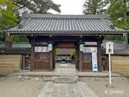 多田神社(兵庫県)