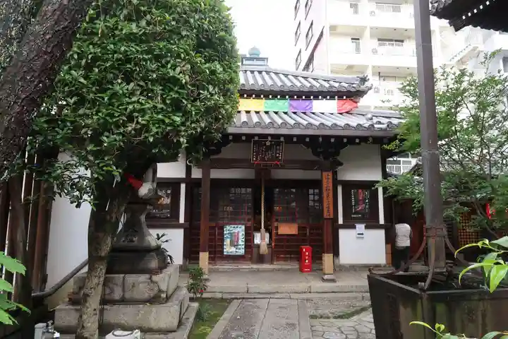 平等寺(因幡堂)(京都府)