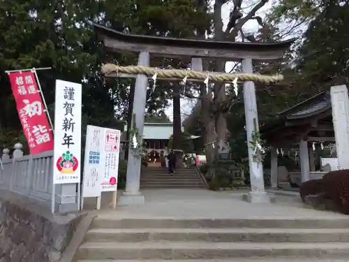 比々多神社の鳥居