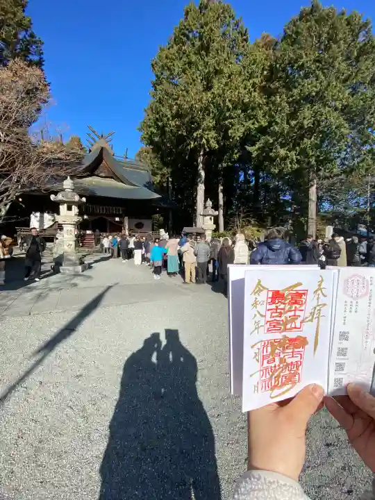 冨士御室浅間神社(山梨県)