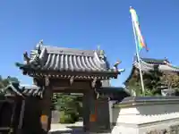 念仏寺の山門・神門