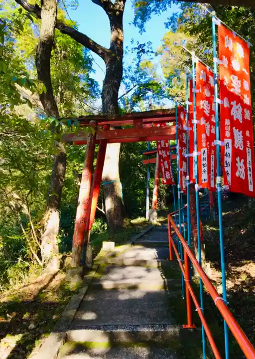 朝護孫子寺(奈良県)