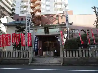 笠間稲荷神社 東京別社(東京都)