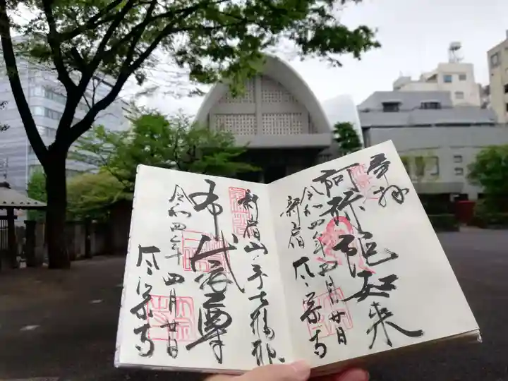 太宗寺(東京都)