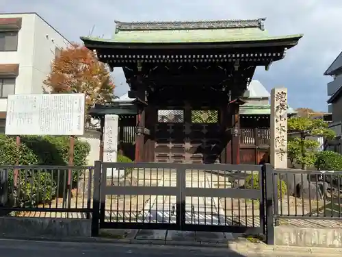 本隆寺（本妙興隆寺）の山門・神門
