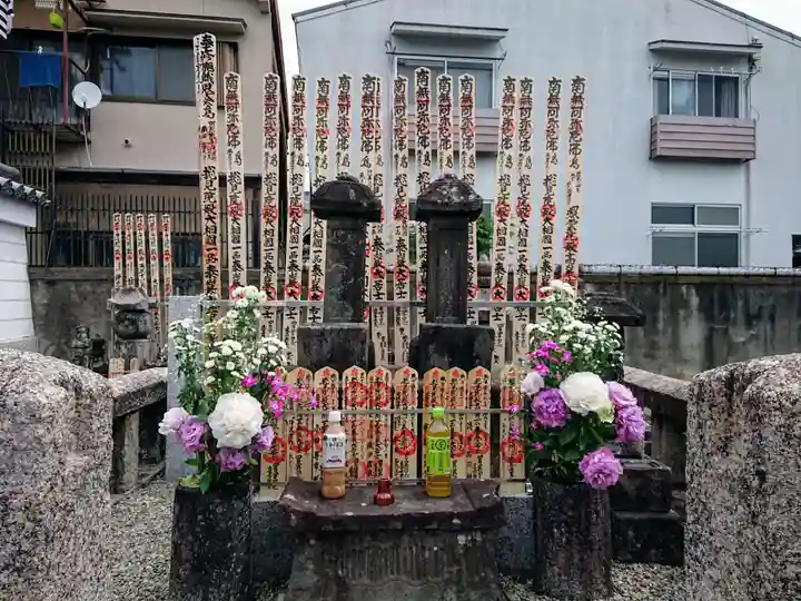 阿弥陀寺(京都府)