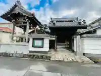 光照寺(滋賀県)