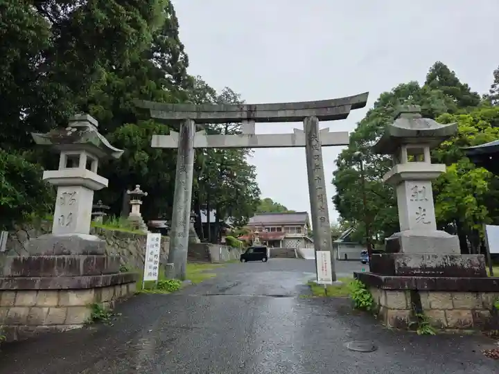 野田神社(山口県)