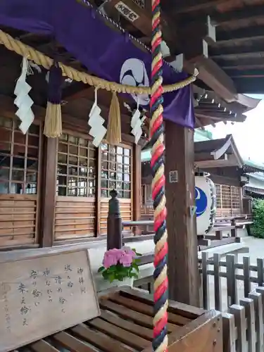 本郷氷川神社(東京都)